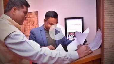 বিজনী ভাগ: গুৱাহাটীত আৰম্ভ হোৱা অসম বিধান সভাৰ শীতকালীন অধিৱেশনত অংশগ্ৰহণ বিজনীৰ বিধায়ক অজয় কুমাৰ ৰায়ৰ