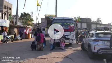 लोहरदगा: लोहरदगा साइडिंग बस पड़ाव बदहाल, नगर परिषद करोड़ों राजस्व पाने के बाद भी यात्रियों को सुविधाएँ नहीं दे रही