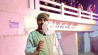 संपतचक: मर्यादापुरुषोत्तम श्री राम और माता जानकी के विवाह के उपलक्ष्य में फतेहपुर में निकली झांकी