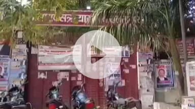 सुल्तानपुर: पूर्व विधायक संतोष पांडेय के आदर्श चुनाव आचार संहिता उल्लंघन के मामले में सुनवाई 5 दिसंबर को होगी