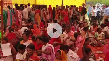 बांसजोर: बांसजोर के तरगा में 4 दिसंबर को और उरते पंचायत में 11 दिसंबर को लगेगा 'आपके द्वार' कार्यक्रम: बीडीओ