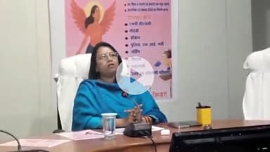 डिंडौरी: कलेक्टर की पहल से निशुल्क कोचिंग सेंटर जल्द होगा शुरू, प्रेस वार्ता आयोजित