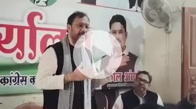 सुल्तानपुर: कांग्रेस कार्यालय पर बैठक में राष्ट्रीय सचिव ने की शिरकत, एसआईआर प्रक्रिया को बताया संवेदनशील