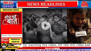 फतेहपुर:मीटिंग में फटकार,घर में मौत? छुट्टी विवाद या छुपा सच..? लेखपाल की मौत ने खड़े किए कई सवाल..?