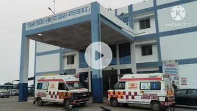 आगर: पिपलोंन कला के 25 वर्षीय युवक ने ज़हरीला पदार्थ खाया, आगर जिला अस्पताल में इलाज जारी