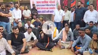 दुर्ग: दुर्ग में जमीन-मकान के दाम बढ़े, कलेक्टर गाइडलाइन में 300% तक बढ़ोतरी, रियल एस्टेट कारोबारियों का जोरदार विरोध