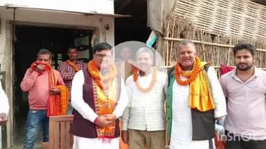 नावकोठी: चेरिया बरियारपुर के नवनिर्वाचित विधायक का पहसारा महेशवारा भ्रमण, कार्यकर्ताओं ने किया सम्मानित