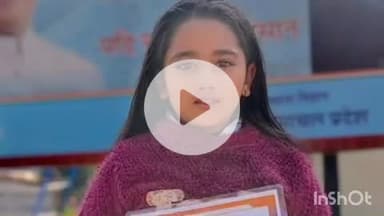 पंचरुखी: पंचरूखी की नन्ही कलाकार आशवी धीमान ने अपने नाम किया एक और अवार्ड, मिली उभरता सितारा 2025 का पुरस्कार