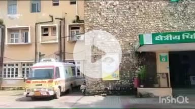 बिलासपुर सदर: बिलासपुर क्षेत्रीय अस्पताल में चार विशेषज्ञ चिकित्सकों ने संभाला अपना कार्यभार