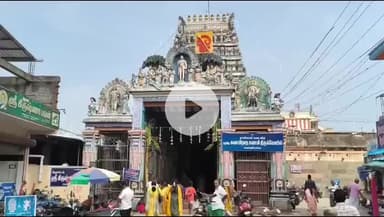 கும்பகோணம்: கார்த்திகை தீபத் திருவிழா... சுவாமிமலை கோயிலில் கொடியேற்று விழா