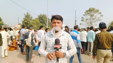 किसानों की समस्याओं को लेकर खरगापुर MPEB तिगैला पर चक्काजाम...
#Kaushal_Prajapati