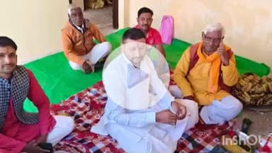 नानपारा: रूपईडीहा में धर्म रक्षा समिति ने अयोध्या धाम में श्री राम के ध्वजा रोहण के अवसर पर हवन, पूजन और भंडारे का आयोजन किया