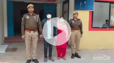 नानपारा: नवाबगंज में दूसरी पत्नी की आत्महत्या मामले में पति-पत्नी को गिरफ्तार, पुलिस ने वांछित आरोपियों को भेजा जेल