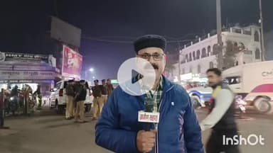 हरदोई: शहर की यातायात व्यवस्था सुधारने के लिए पुलिस और यातायात विभाग ने कसी कमर, इलेक्ट्रॉनिक सिग्नल लाइट का प्रयोग शुरू