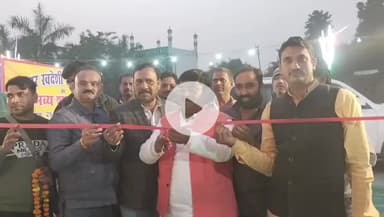 फतेहपुर: बिंदकी बस स्टॉप के पास BJP जिला अध्यक्ष ने फ़तेहपुर स्वदेशी शिल्प प्रदर्शनी का किया उद्घाटन, यूपी के बने सामान की चर्चा