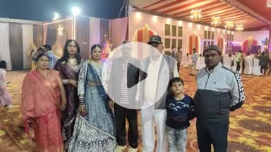 बहुजन मुक्ति पार्टी के प्रदेश सचिव पहुंचे उदयभान लोधी पूर्व सब इंस्पेक्टर की बेटी के शादी समारोह में 
जय मूलनिवासी जय भारत जय भीम जय संविधान।