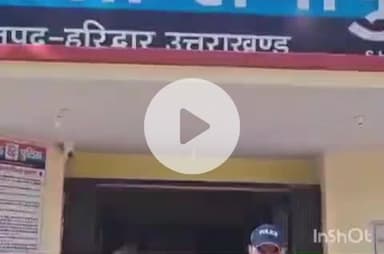 हरिद्वार: लापरवाही से वाहन चलाने के मामले में फरार वारंटी को मेरठ से पकड़ लाई रानीपुर पुलिस