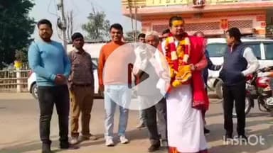 नानपारा: नानपारा में नई तहसील भवन से शोभायात्रा निकाली गई, भव्य समारोह का हुआ आयोजन