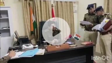 सौर बाज़ार: पुलिस अधीक्षक सहरसा द्वारा पुलिस केंद्र के कार्यालयों के कार्यों का निष्पादन किया गया