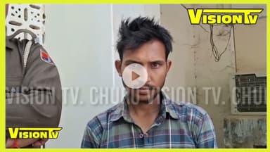 Churu एनएच 52 रतननगर के पास ट्रक से डोडा पोस्त तस्करी के आरोपी को कोर्ट में पेशकर भेजा जेल