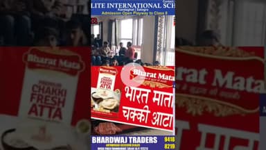 लागा ढोलो रा धमाका ,मेरा हिमाचलो बड़ा बांका #pahdi #natti #song #culture #solan #pahadi #compitit