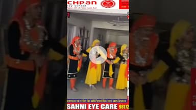 जिला युवा उत्सव-2025: सोलन में सांस्कृतिक एवं साहित्यिक प्रतिभाओं ने बिखेरा रंग #solan #pahadi #nati