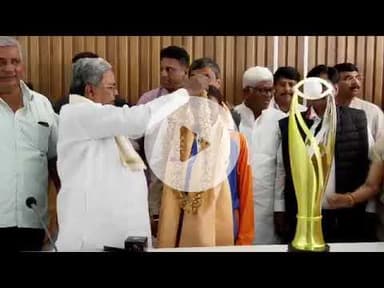 वर्ल्ड कप विजेता ब्लाइंड महिला टीम को 10 लाख और सरकारी नौकरी #BlindCricket #KarnatakaNews