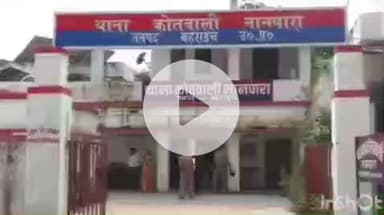 नानपारा: नानपारा में औषधि निरीक्षक की शिकायत पर नशीली दवाओं की बिक्री को लेकर दवा कारोबारी पर हुआ मुकदमा