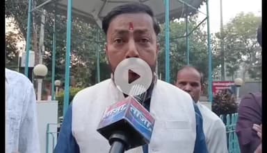 मुंगेर: संजीव कुमार सिंह: राहुल गांधी आने वाले दिनों में जीरो पर आउट होंगे और विपक्ष में बैठने वाला कोई नहीं होगा