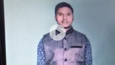 लाडपुरा: ट्रेन से गिरने पर युवक की हुई मौत, पहचान पटना निवासी कोचिंग छात्र के रूप में हुई, बहन के साथ निकाला था पटना के लिए