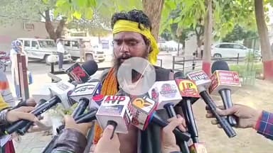 कानपुर: तेजाब मामले से पीड़ित व्यक्ति ने कमिश्नर कार्यालय पहुंचकर न्याय की गुहार लगाई, बताया जान का खतरा