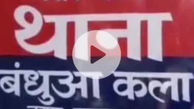 सुल्तानपुर: बंधुआ कला में विपक्षियों ने डीसीएम में डाल दी चीनी, ट्रक मालिक की तहरीर पर मुकदमा दर्ज, हुआ छह लाख का नुकसान