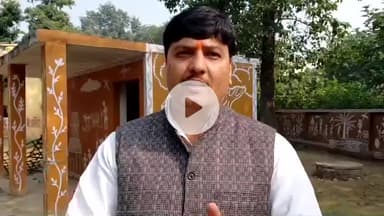 हरदोई: कांग्रेस के पूर्व जिलाध्यक्ष का SIR पर बयान, कहा- जल्दबाजी में उठाया गया कदम, BLO को जान देकर चुकानी पड़ रही कीमत