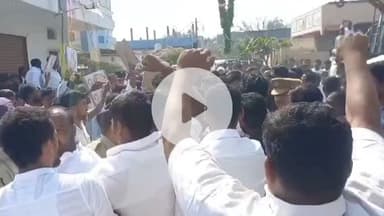 శివంపేట్: శివంపేటలో కాంగ్రెస్ రాష్ట్ర పీసీసీ అధ్యక్షుడు ర్యాలీలో కాంగ్రెస్ పార్టీ ఇరు వర్గాలు నాయకులు తోపులాట