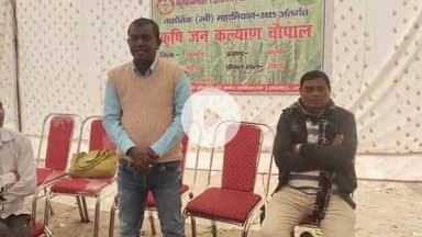 करपी प्रखंड अंतर्गत रोहई पंचायत मे रबी किसान चौपाल #krishibihar #bameti. bihar