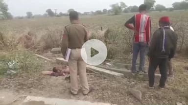बीना: मालखेड़ी रेलवे स्टेशन के पास मिला अज्ञात शव, जीआरपी ने मर्ग कायम किया