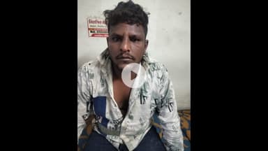 इंदौर: एमजी रोड क्षेत्र में अड़ीबाजी: युवक से मारपीट, एक बदमाश पकड़ाया, दो की तलाश जारी