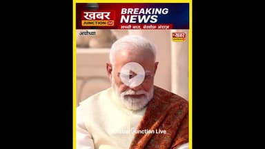 “लाठी गोली खाएंगे, मंदिर वही बनाएंगे…” CM योगी। #news #biharnews