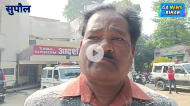 नगर परिषद वार्ड 26 में घर से CCTV कैमरा चोरी, वारदात फुटेज में कैद,पीड़ित ने सदर थाना में आवेदन दिया