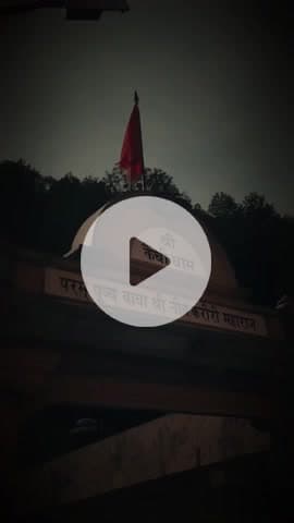 kanchidham #neemkaroli#bhajan#bhakti #neemkarolibabaashram #neemkaroli #neemkaroli #neemkarolibabaashram #neemkaroli