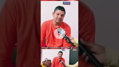 बाल योगी ने खोली हॉस्पिटल की तगड़ी पर्ची. #reels #balyogi #news #update