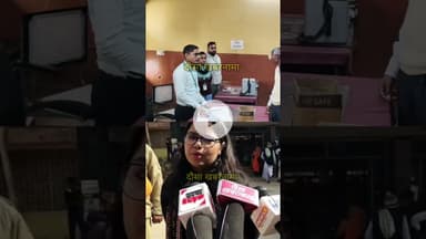 दौसा जिला अस्पताल के निरीक्षण उपखंड अधिकारी संजू मीणा ने क्या कहा आप भी सुनो