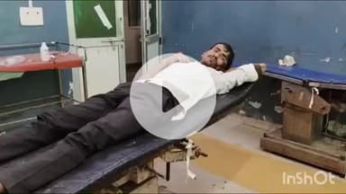 बांदा: बिल गांव में मामूली झगड़े के दौरान एक युवक ने दूसरे युवक को मारपीट कर किया घायल