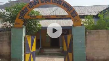 डेहर: डैहर और सलापड पुलिस टीम ने बिना वैध लाइसेंस के खुले तम्बाकू उत्पाद बेचने पर दुकानदारों के खिलाफ दर्ज किए केस