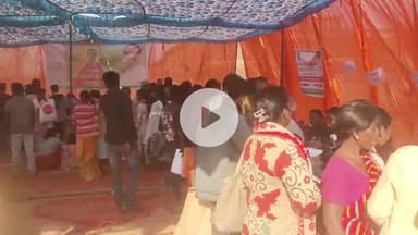 टोटी में 26/11/2025  को सिबिल आयोजन किया गया था झारखंड सरकार द्वारा इस में सभी ग्रामीणों ने भाग लिया