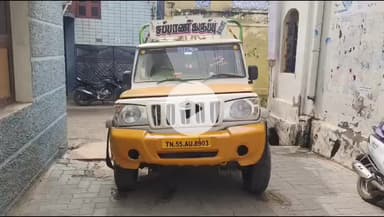 தஞ்சாவூர்: அதிக பாரம் லோடு வாகனம்... தஞ்சாவூர் மேல வீதியில் உள்வாங்கிய சாலை