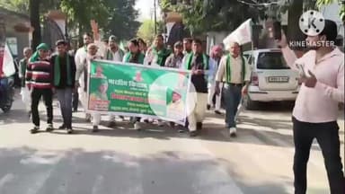 मैनपुरी: भारतीय किसान यूनियन श्रमिक लोक शक्ति के पदाधिकारी ने राष्ट्रपति के नाम डीएम को दिया ज्ञापन