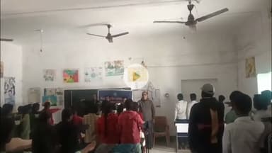 बलियापुर: बलियापुर प्रखंड के 10+2 हाई स्कूल में संविधान दिवस मनाया गया, छात्रों को दिलाई गई शपथ