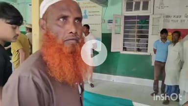 মানকাচৰ: মানকাচৰৰ পাথুৰীয়াত টেম্পু দুৰ্ঘটনাত এজন স্কুলীয়া ছাত্ৰ নিহত টেম্পুৰ যাত্ৰী এগৰাকী আহত