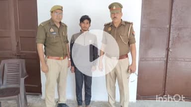 बांदा: थाना AHTU बांदा ने महिला को खरीदने और जबरन विवाह करने वाले हरियाणा के मुख्य अभियुक्त के दोस्त को किया गिरफ्तार